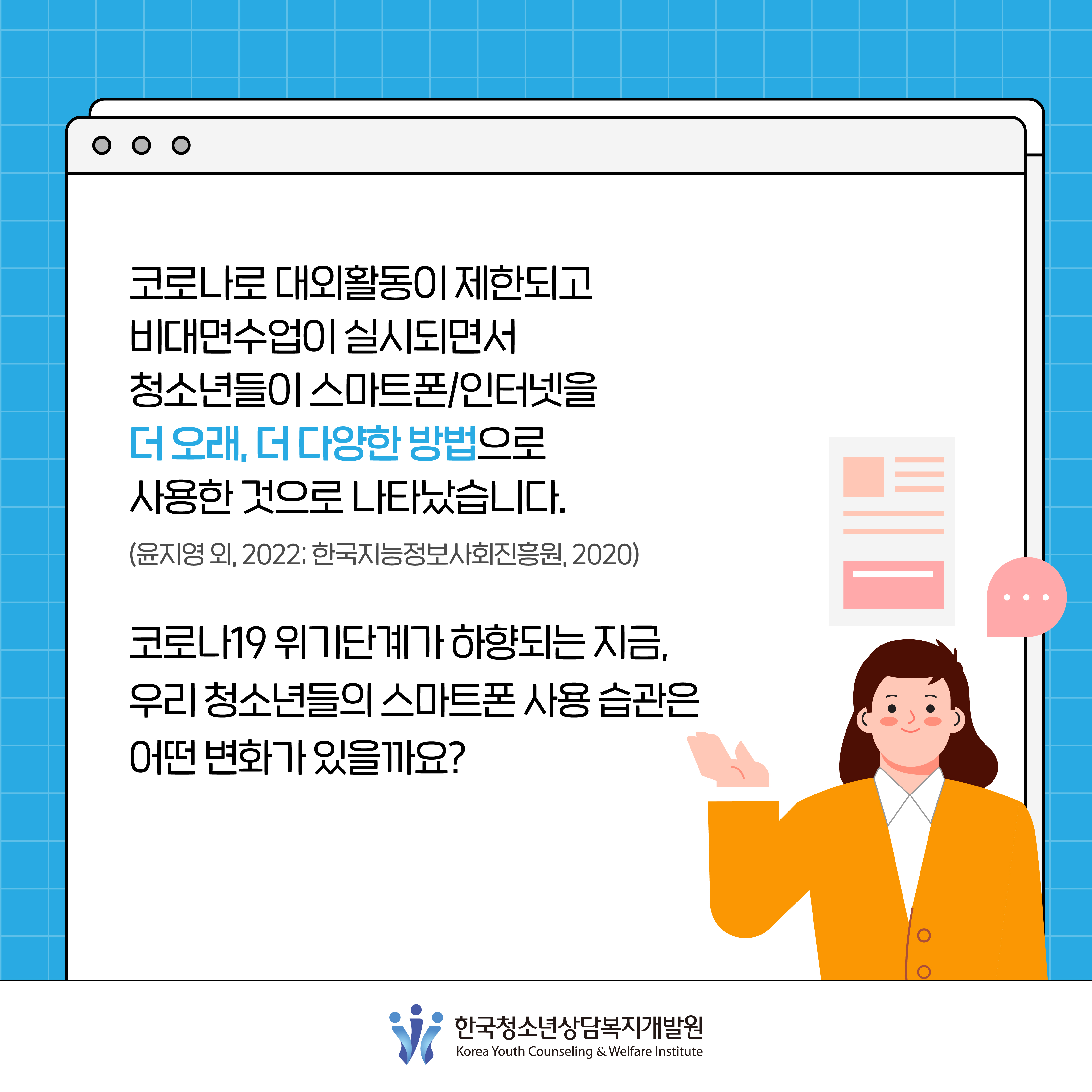 이미지 설명은 아래참조