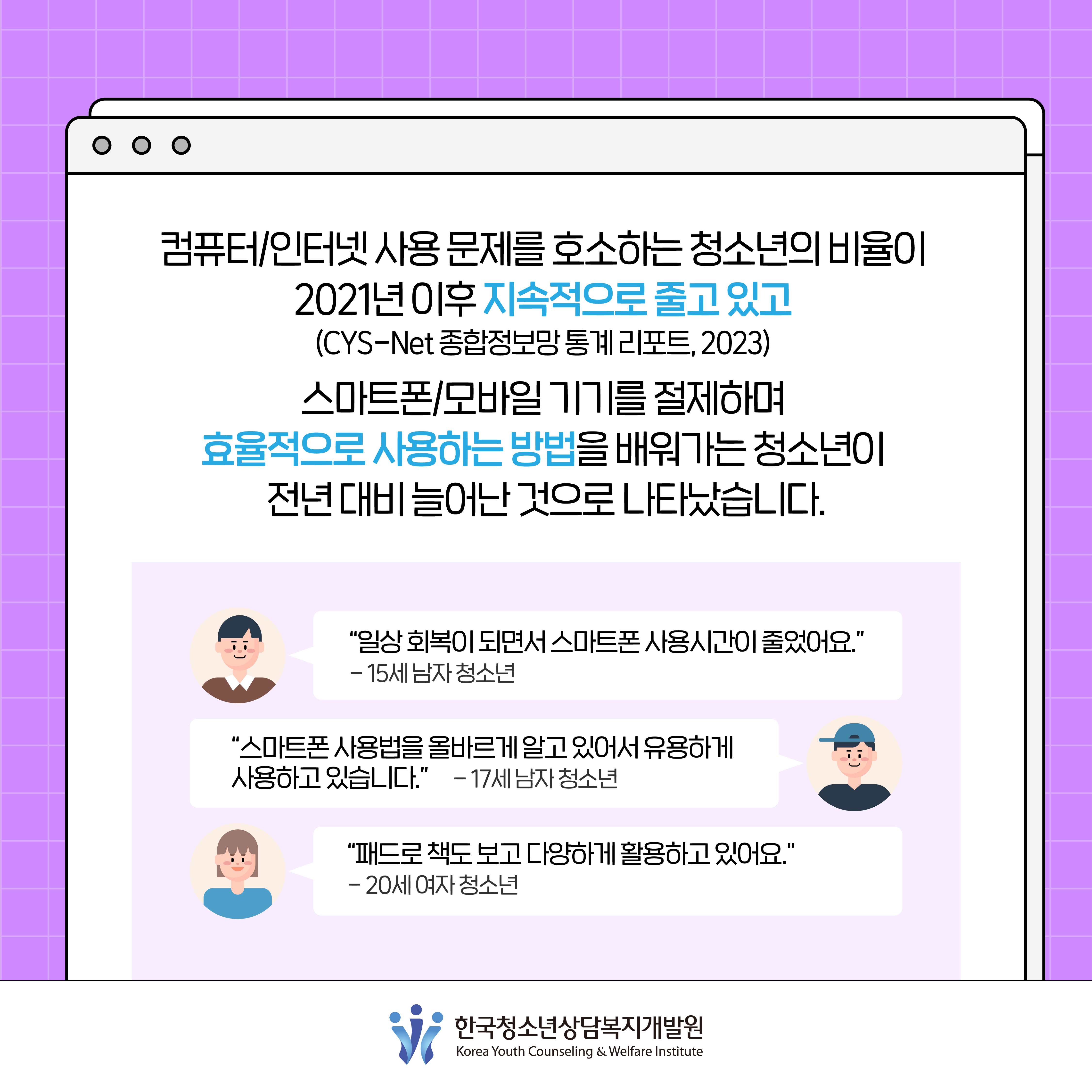 이미지 설명은 아래참조