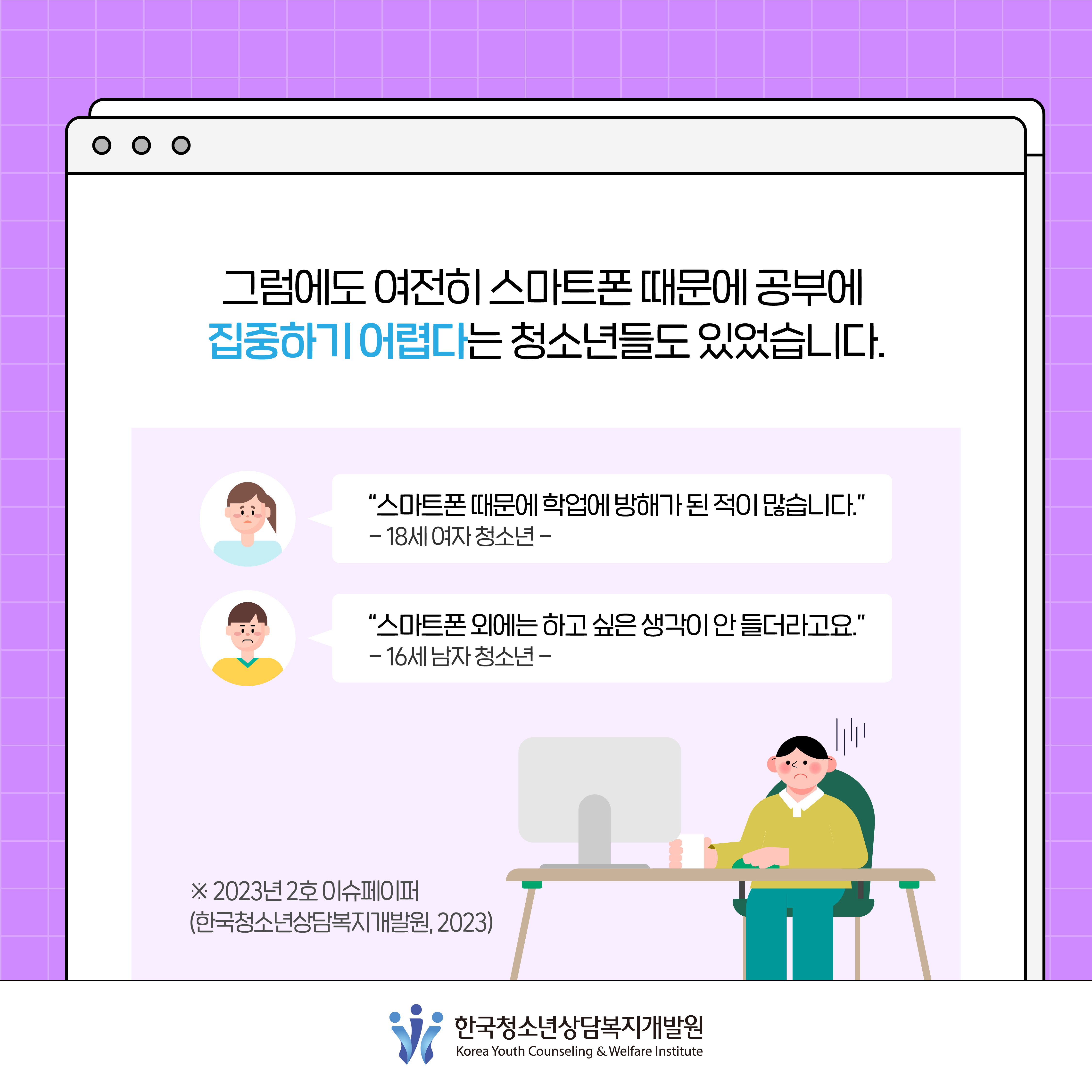 이미지 설명은 아래참조