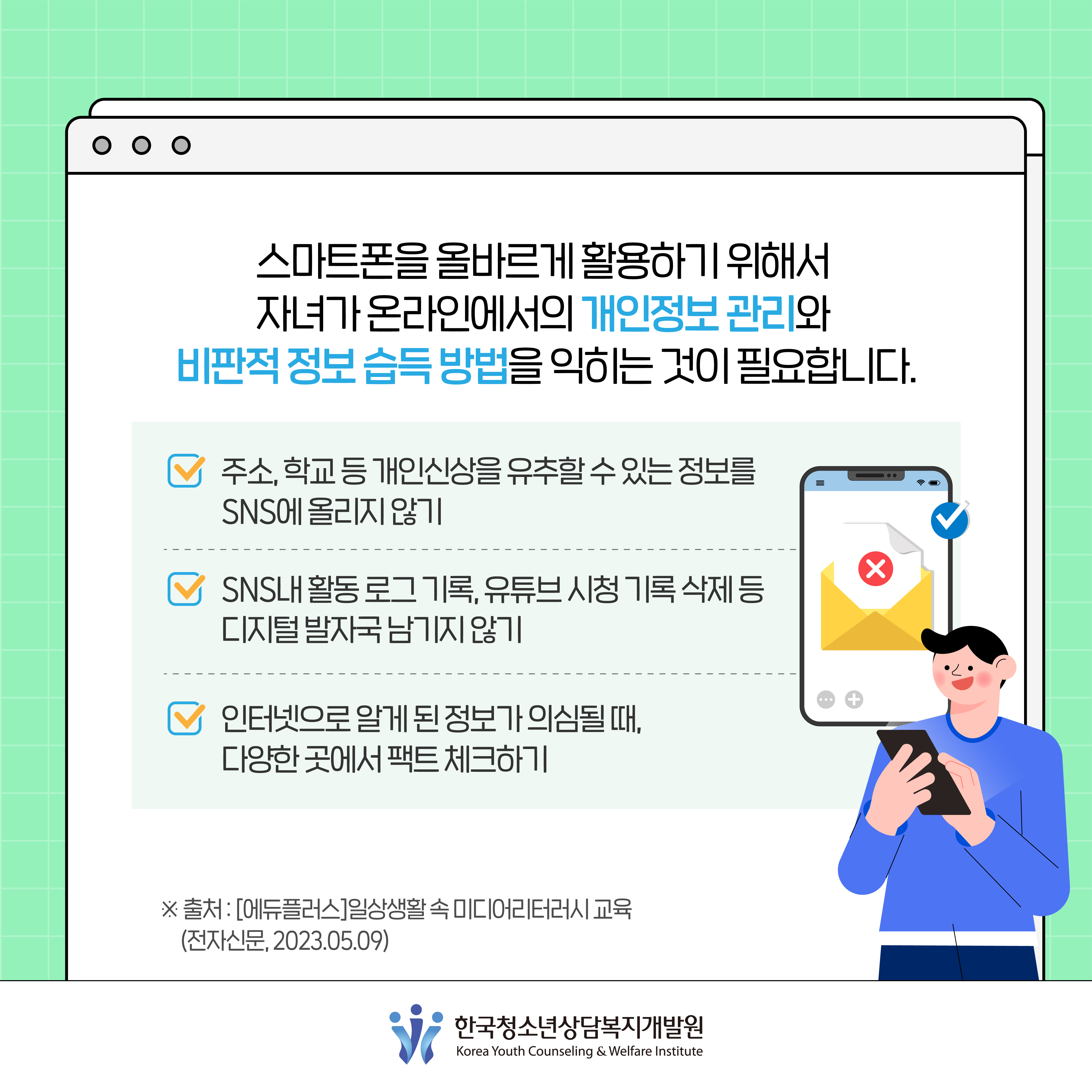 이미지 설명은 아래참조