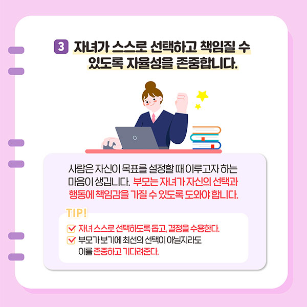 이미지 설명은 아래참조