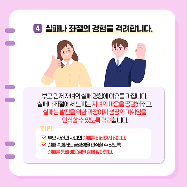 이미지 설명은 아래참조