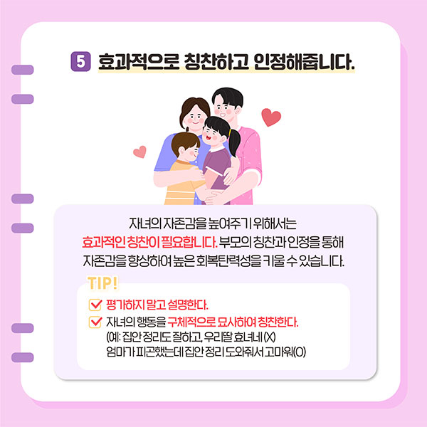 이미지 설명은 아래참조