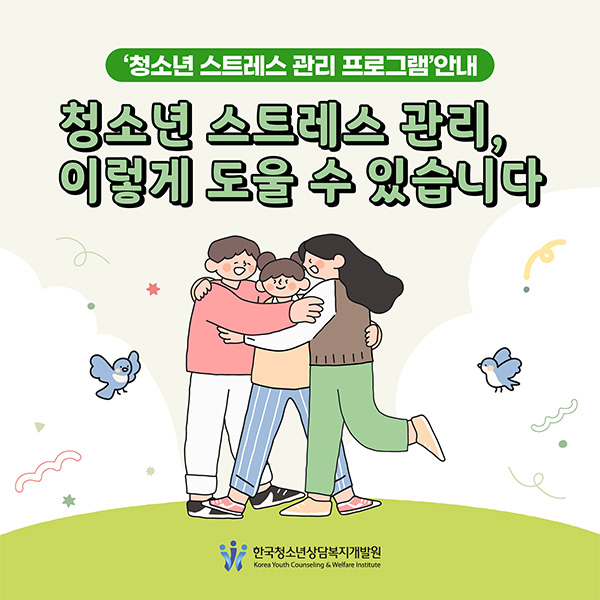 이미지 설명은 아래참조