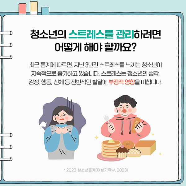 이미지 설명은 아래참조