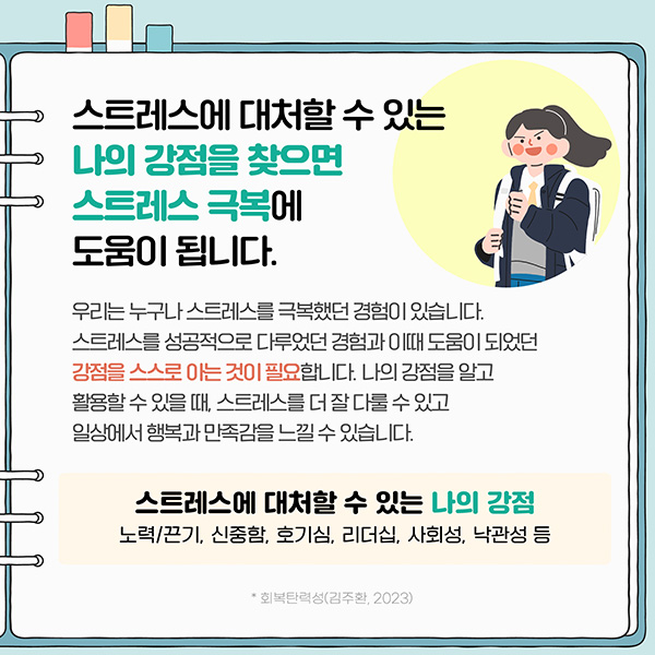 이미지 설명은 아래참조