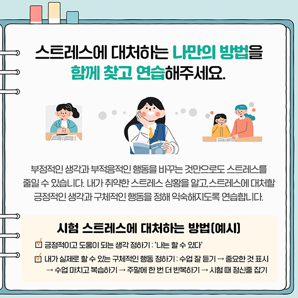 이미지 설명은 아래참조