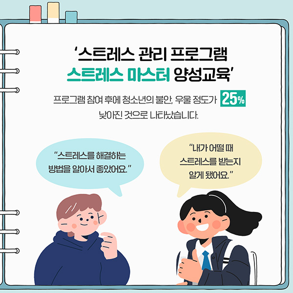 이미지 설명은 아래참조