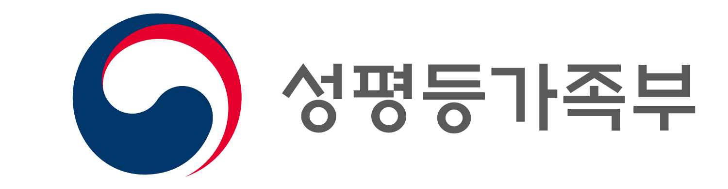 성평등가족부